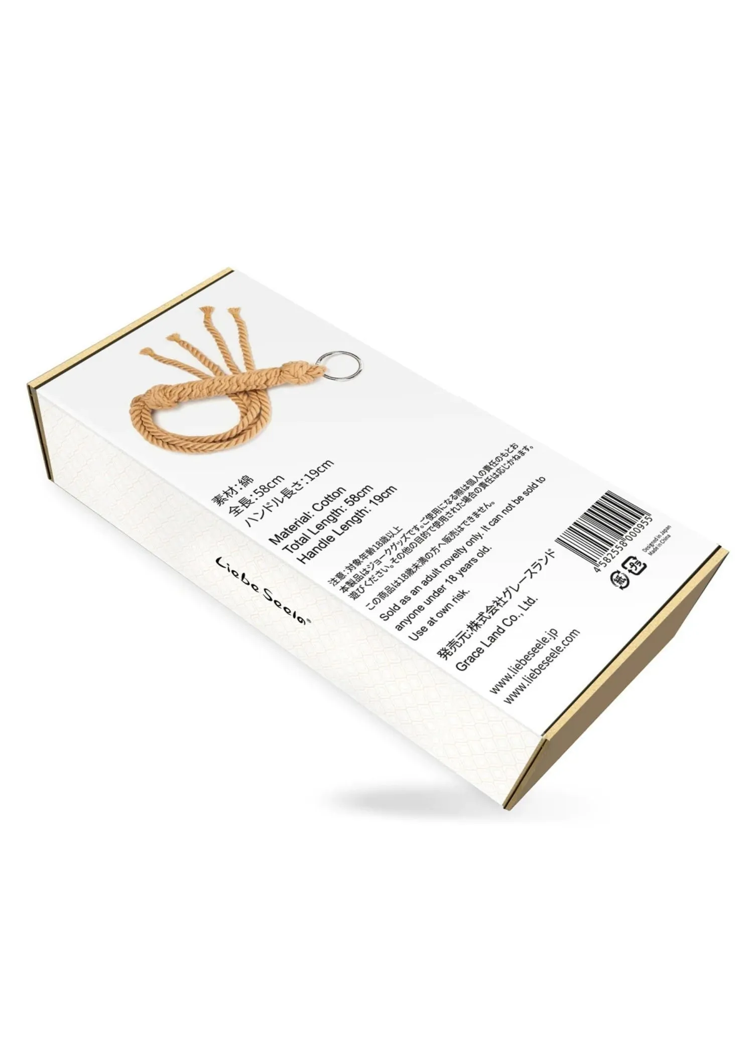 Bound You II Rope Sensation Tassels